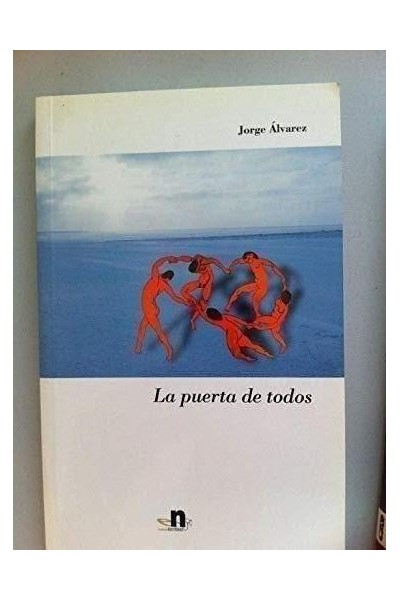 La Puerta de Todos